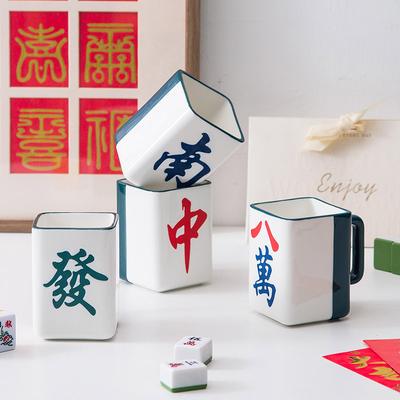 Internet-Berühmtheiten bizarre Mahjong-Tasse Keramiktasse Herren Wassertasse kreativ Zuhause Souvenir Geburtstagsgeschenk