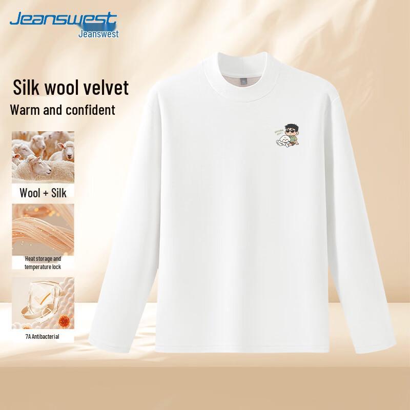 Jeanswest Men's Thermal Long-Sleeve Crew Neck T-Shirt