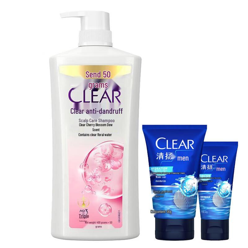 

Clear Anti-Dandruff Sakura Shampoo & Men s Cleanser Combo