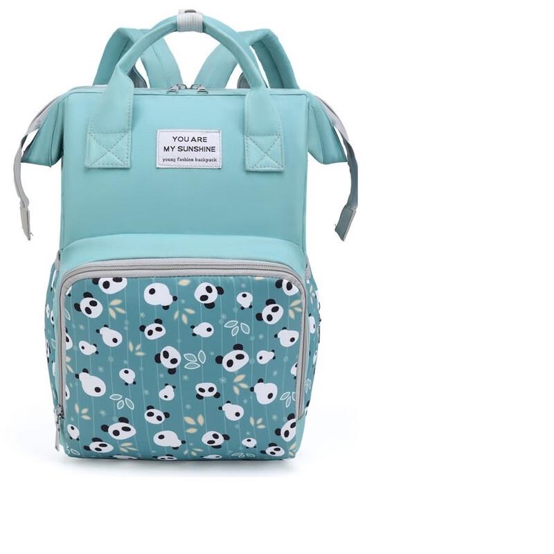 Li Shen Multi-functional Diaper Bag