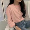2023 Korean Style Women's Solid Color Long Sleeve T-shirt - Loose Fit, All-Match, for Spring & Autumn