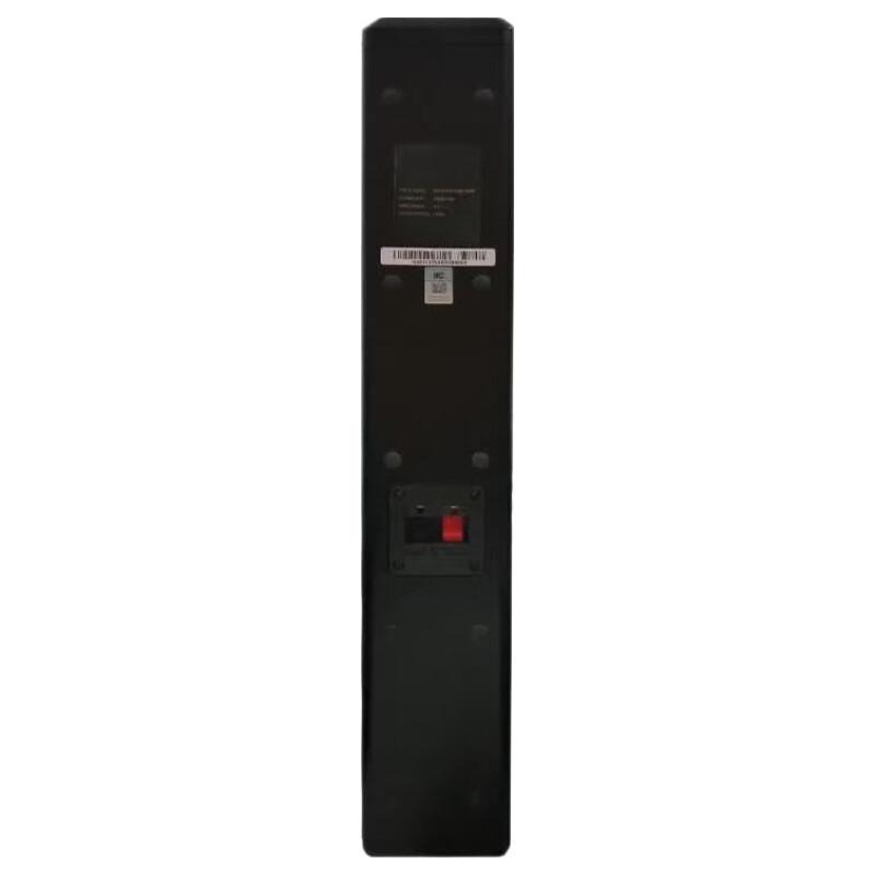 ITC Smart Conference Speaker System (CN version)