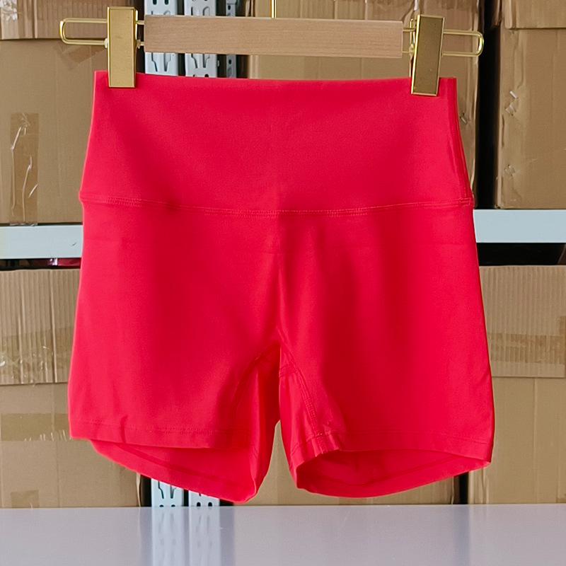 Women's High Waist Yoga Shorts, Nylon Tight Fit, High Elasticity