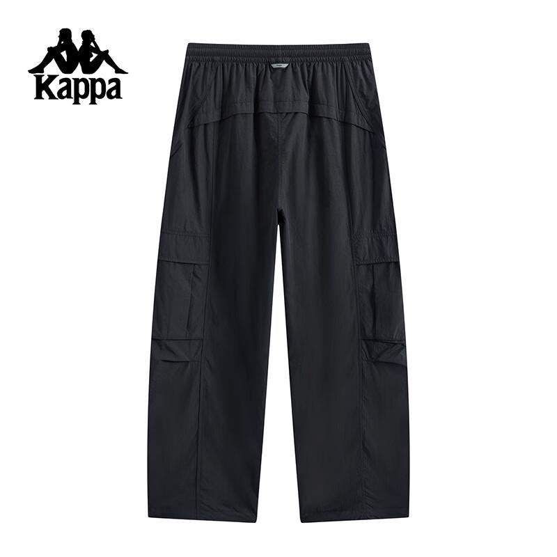 Kappa Men s K0F72AY02 Loose Wide-Leg Sports Pants 170/80A
