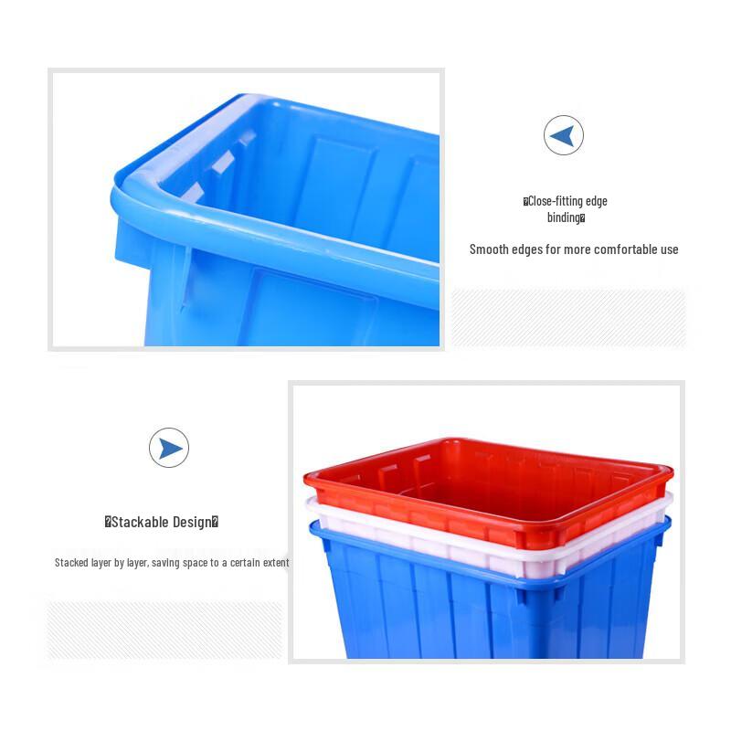 Jingwei 90L Rectangular Plastic Storage Box