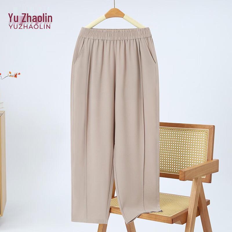 

YUZHAOLIN Women s Summer High-Waist Casual Pants XL