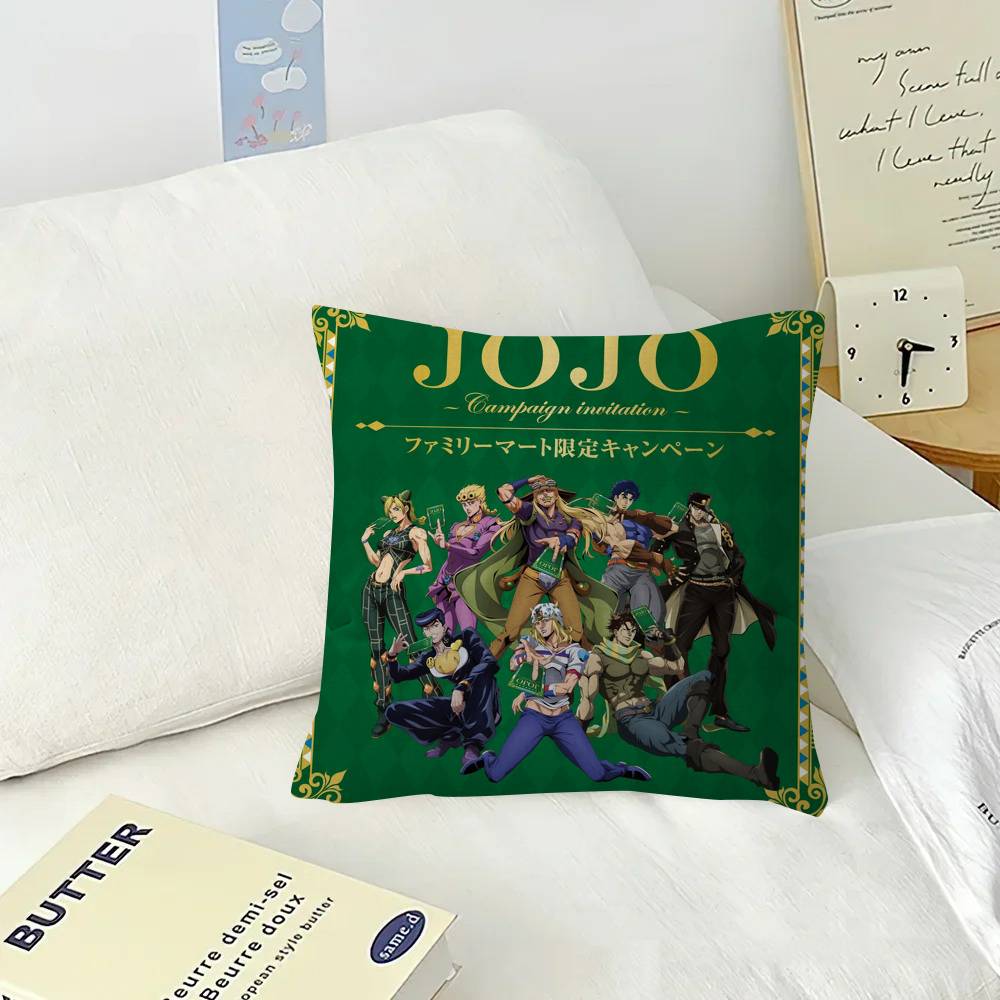 Anime JoJo Bizarre Adventure Retro pillow cover sofa cushion cover home room decoration children gift