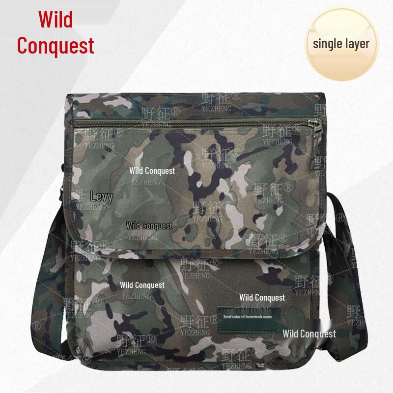 Tactical Camouflage Shoulder Bag