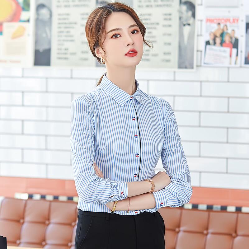 Women's Striped Professional Long-Sleeve Blouse