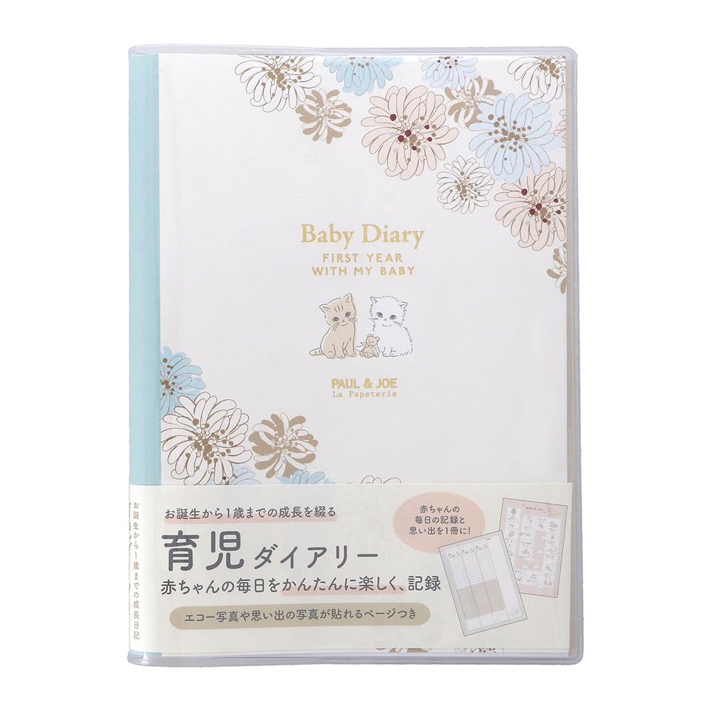 

Paul Joe La Puppetrie Baby Chrysanthemum & Diary, A5, Белый, PAJ-BDR01-WH белый