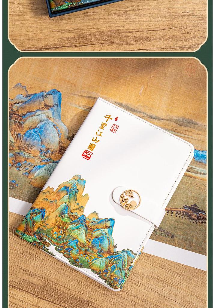 Exquisite Guochao Chinese Style Notebook & Diary Gift Set for Business Meetings