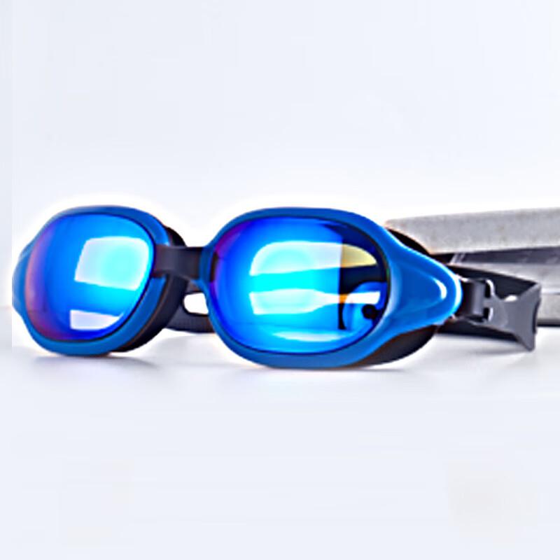 Li Shen Swimming Goggles