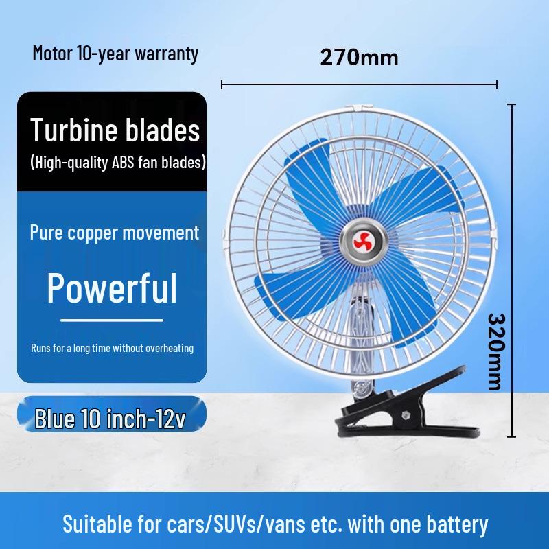 24V/12V High-Airflow Electric Fan for Trucks, Cars, Forklifts & Excavators