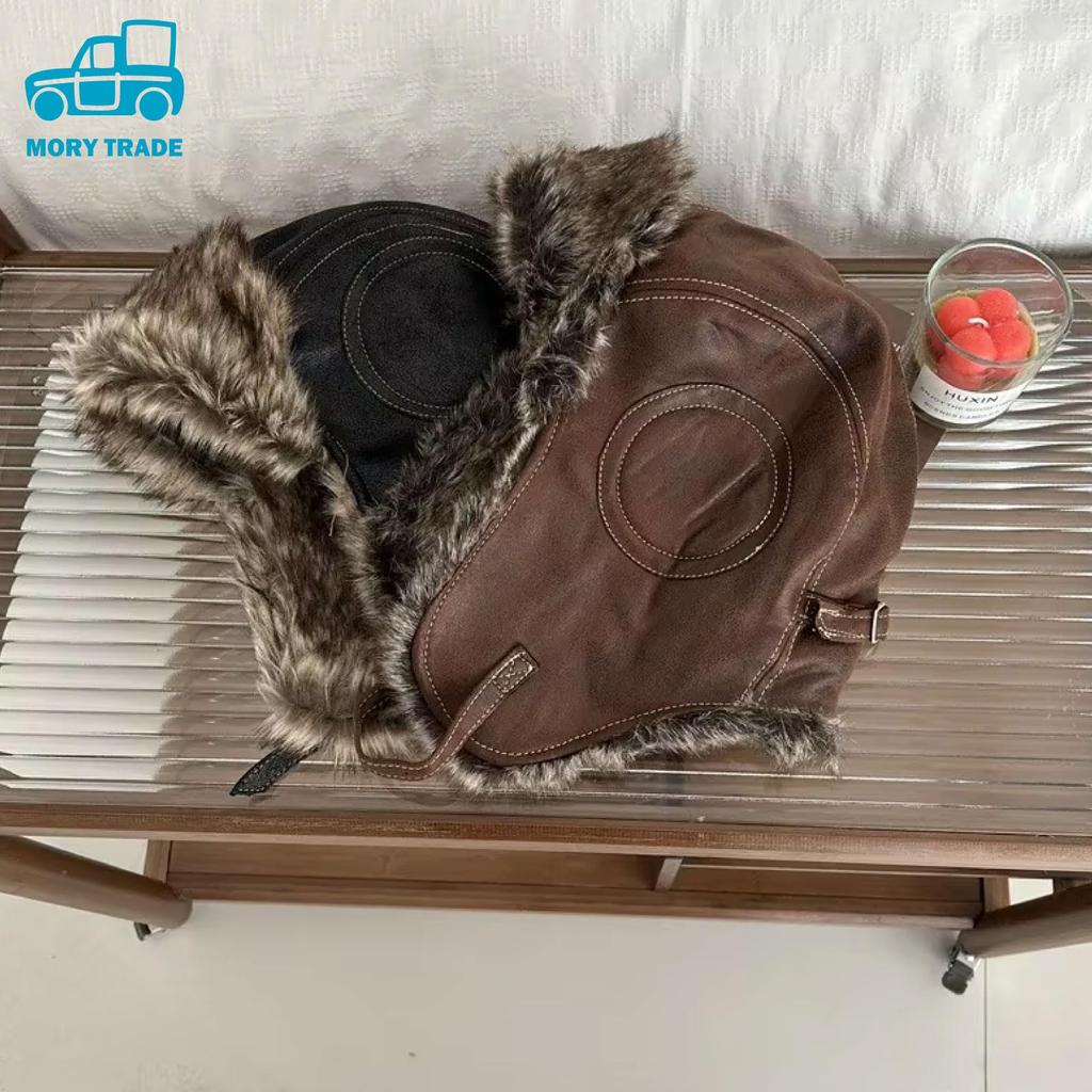 Morytrade Pilot Cap Leather Russian Hat with Ear Flaps (Brown, 58-60cm)