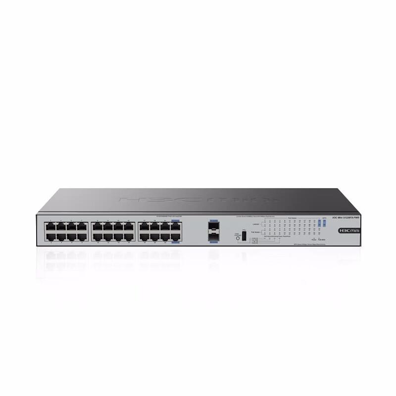 H3C Gigabit Ethernet & PoE Switches