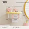 Pinhuan Wall-Mounted Tissue Box with Storage