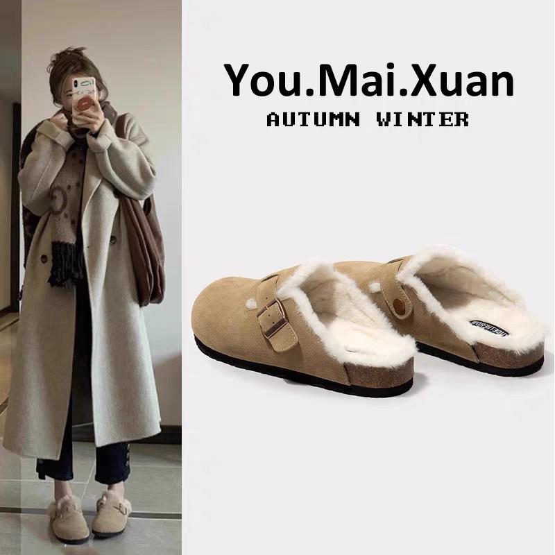 Comwarm Fur Klompen voor Dames Heren Winter Thuis Kurk Muiltjes Fuzzy Pantoffels Korte Pluche Aardappelschoenen Binnen Buiten Warm Zuecos Mujer