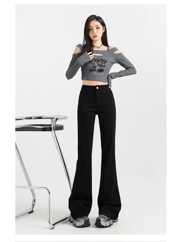 Women's 2026 Spring Retro High-Waisted Floor-Length Flare Jeans: Slimming Yet Comfortable Fit.