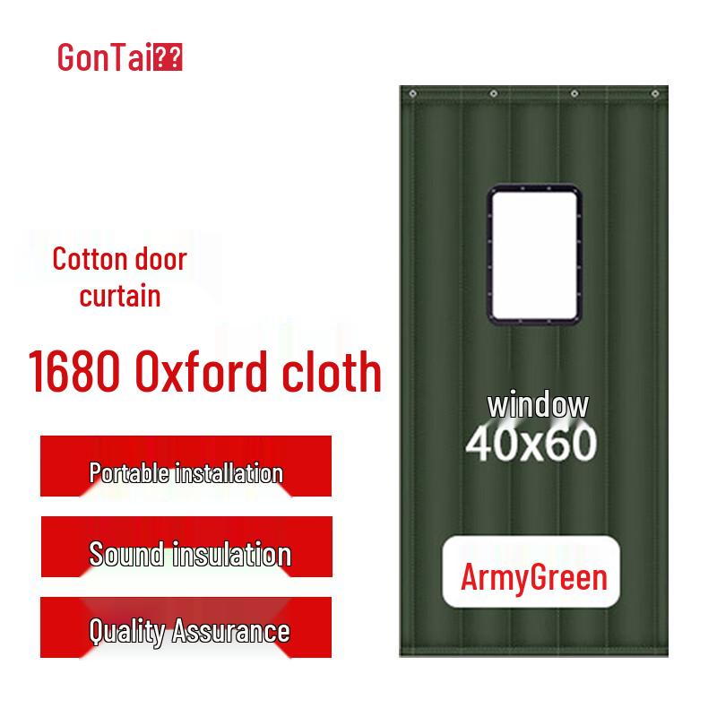 Heavy-Duty Thermal Oxford Fabric Door Curtain