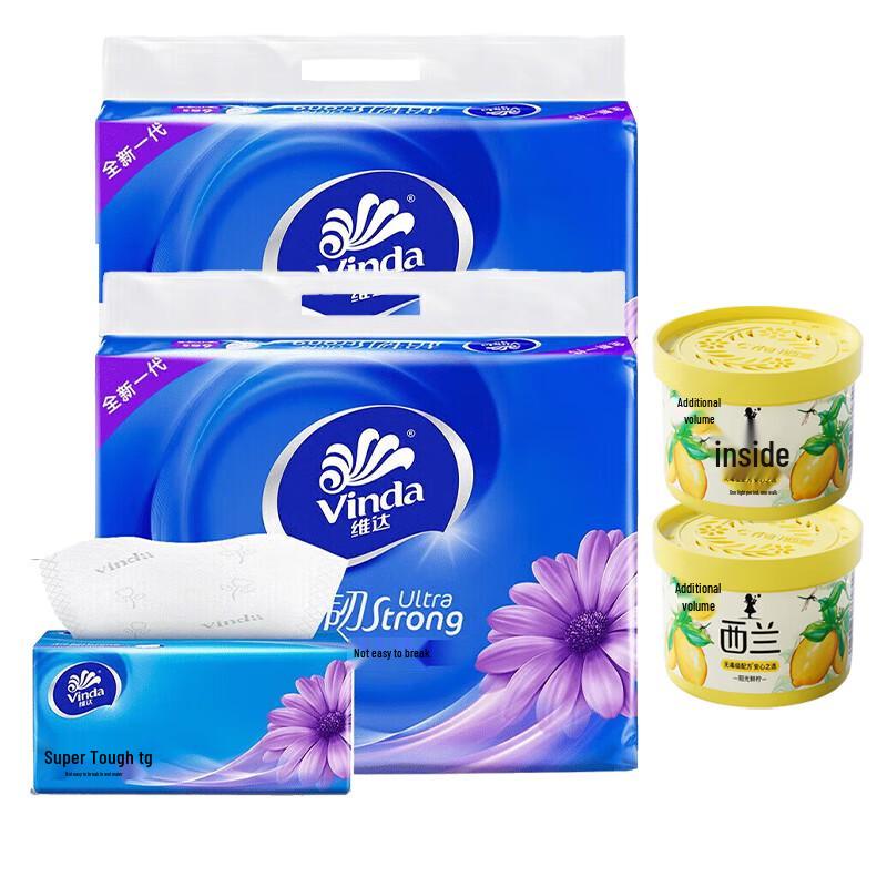 Liby Xilan Lemon Air Freshener & Tissue Bundle