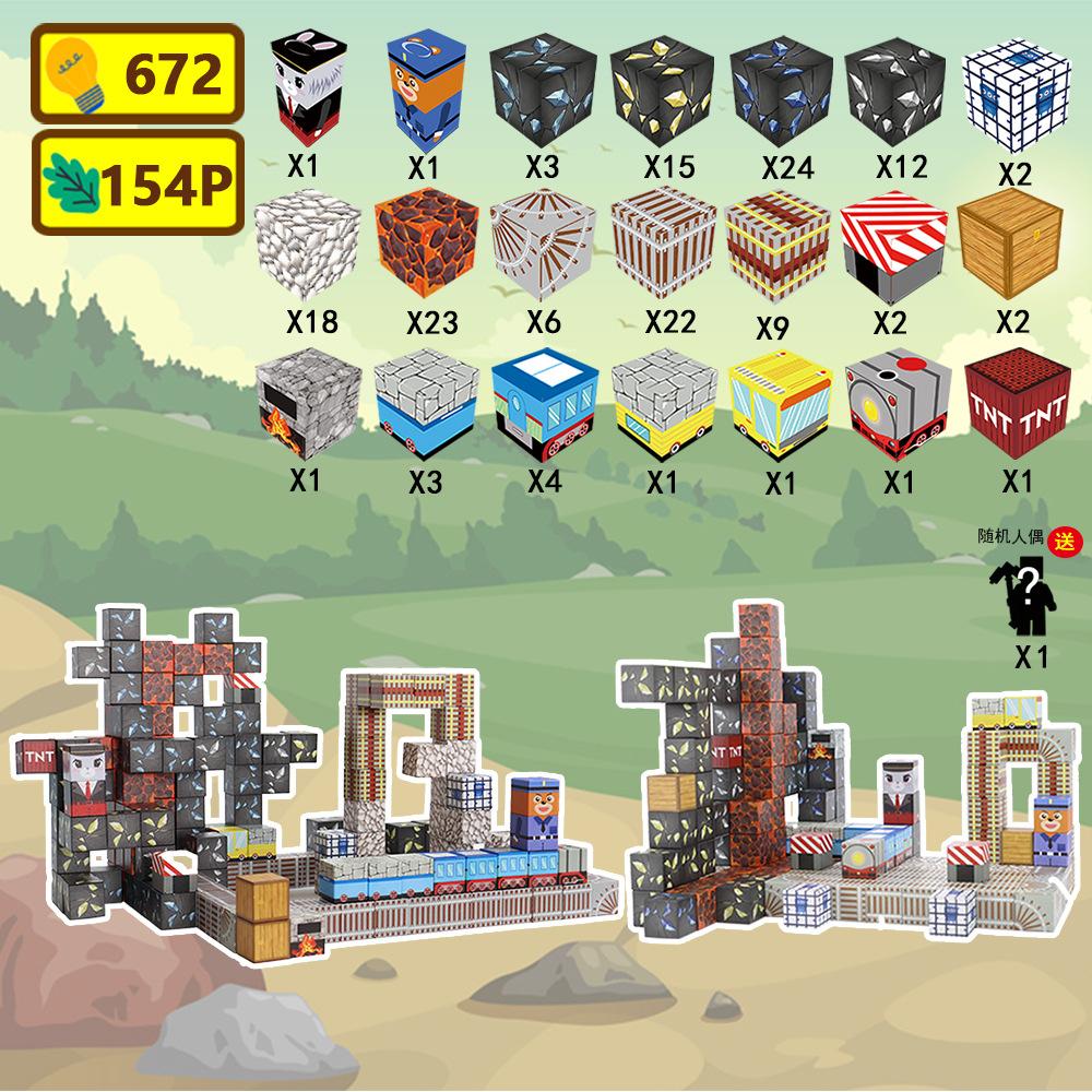 My Magnetic World Cube Puzzle Magnet Building Mini Toys Iron Absorbent Small Cubes Magnetic Building Blocks Set