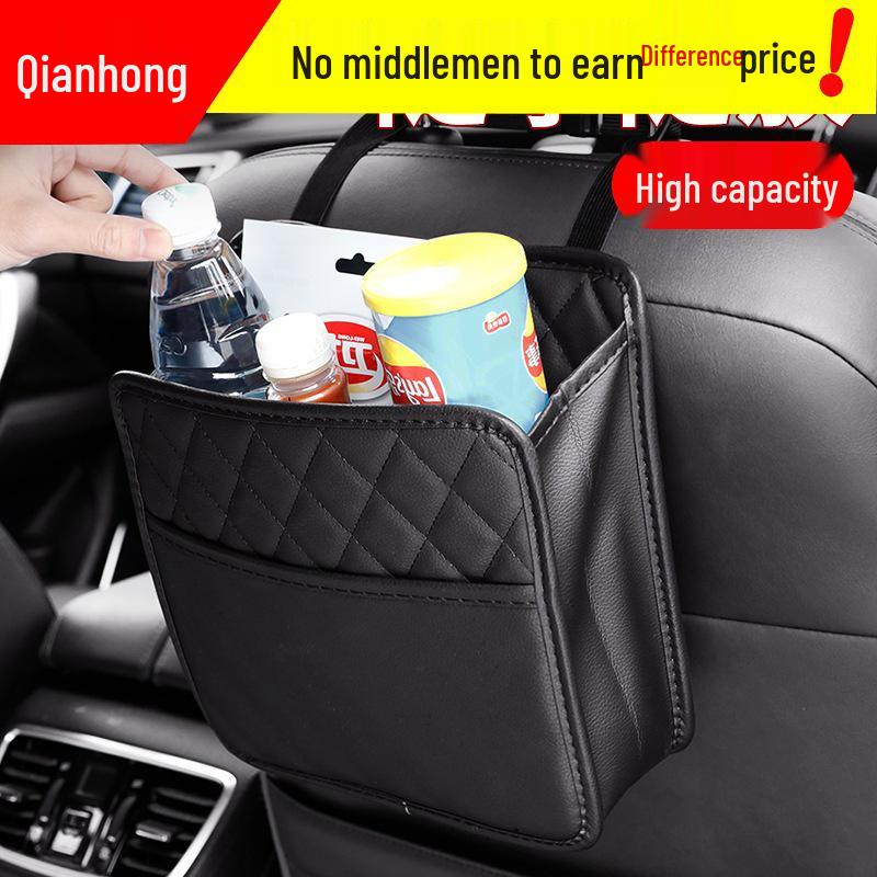 

Multifunctional Cute Car Back Seat Storage Organizer and Decoration Bag чёрный