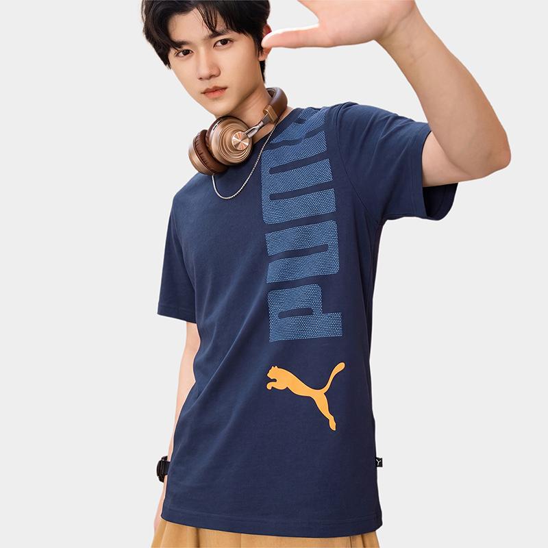 Puma Ess+ Logo Lab Pullover Round Neck Short Sleeve T-Shirt Unisex Tops 691347-62