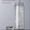 Fuguang Double-Walled Borosilicate Glass Tea Tumbler