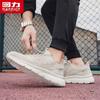 Warrior Men's Breathable Thick-Soled Walking & Sports Shoes