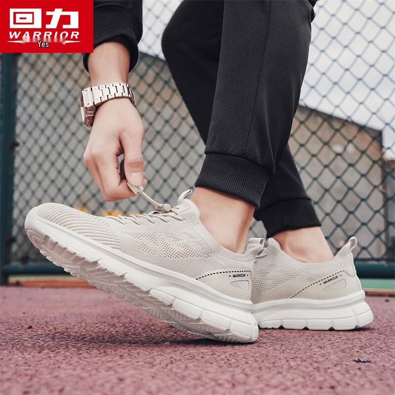 Warrior Men's Breathable Thick-Soled Walking & Sports Shoes