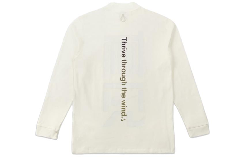 Nike NAI KE T Shirt Unisex White FV4035-133 M
