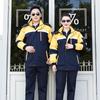 CNMF Detachable Thickened Winter Work Jacket