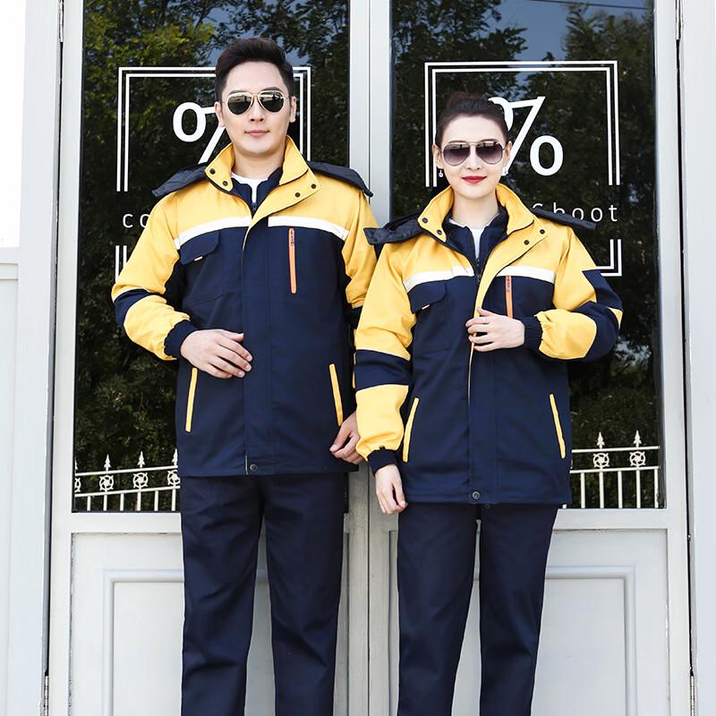 CNMF Detachable Thickened Winter Work Jacket