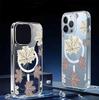 Transparent Color Block Maple Leaf Magnetic Case for iPhone 15/16/17 Pro Max - Full Coverage