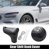 Kåpa för växelspaksknopp för Hyundai Elantra - Gråa sömmar