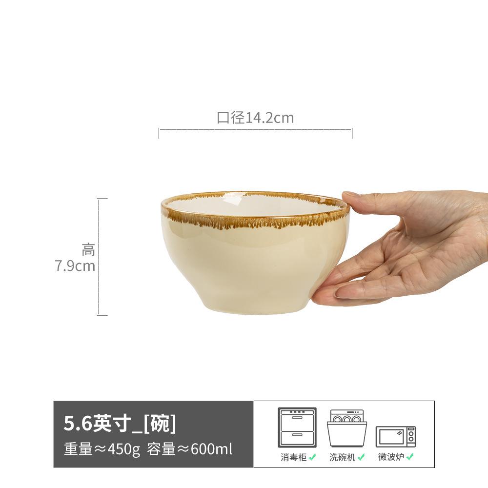 Рисовая миска Посуда Керамическая рисовая миска Бытовая Высокая ценность Круглая миска Посуда в ретро-стиле Ресторан Десертная миска