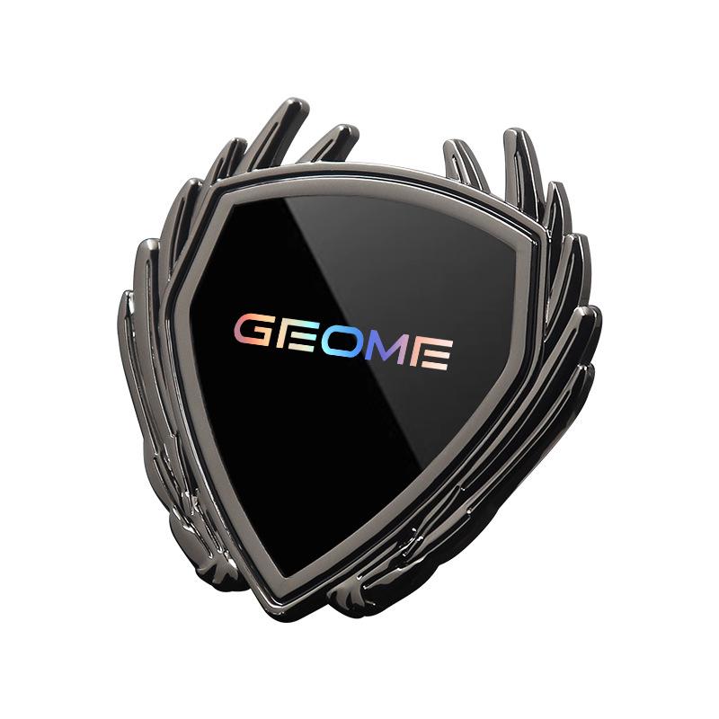 Applicable to Geely Vision Dream & Exploration Edition Car Emblem Metal Badge Decorative Sticker