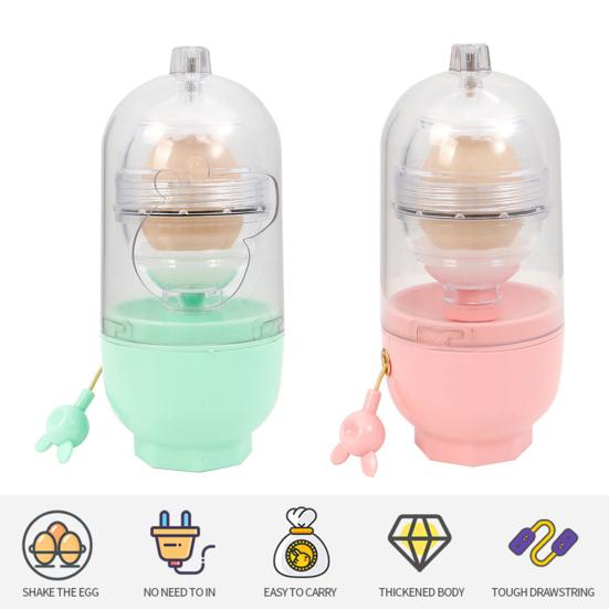 Egg Shaker Flexible Drawstring Hand Pull Type Reusable Manual Blender Kitchen Tools Food Grade Egg Yolk White Mixer Scrambler Shaker Kitchen Supplies