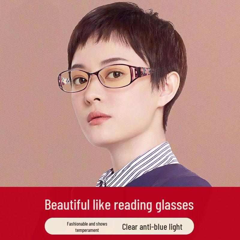 New Fashion Ultralight Portable Sunset Red Anti-Blue Light Folding Reading Glasses