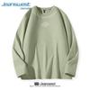 Jeanswest Men's Cotton Long-Sleeve T-Shirt