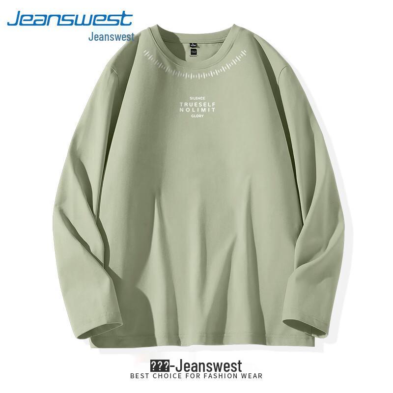 Jeanswest Men's Cotton Long-Sleeve T-Shirt