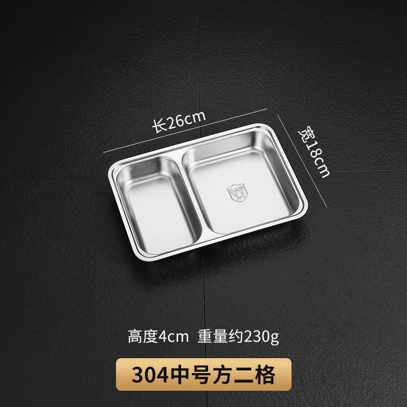 Kitchen Stainless Steel Divided Dinner Storage Tray Compartment Plates for Food Serving Organization Lunch Container