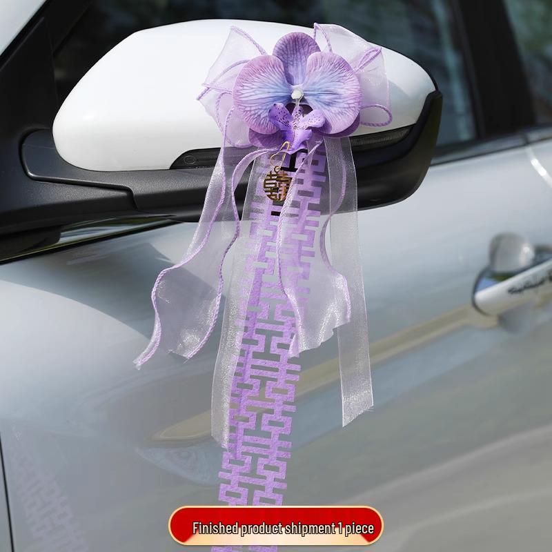 Wedding Car Decoration Floral Set for Handles and Dowry Car