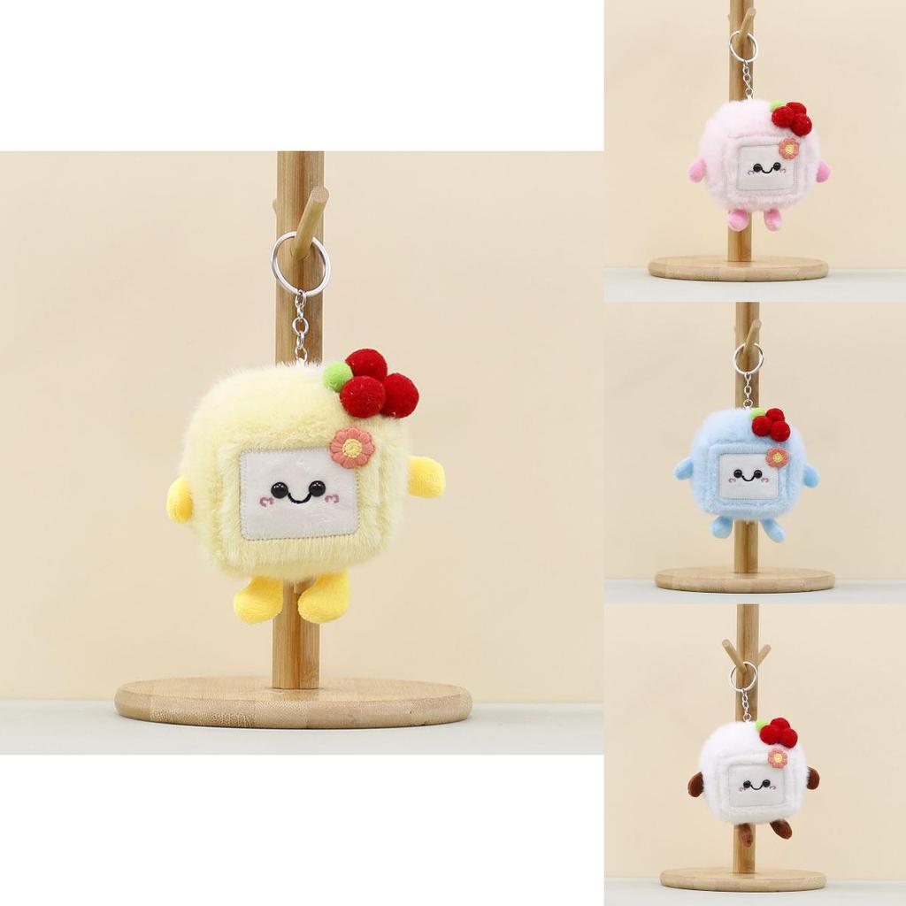 Cartoon Tofu Plush Keychain With Soft Short Pile For Bag And Car Decor