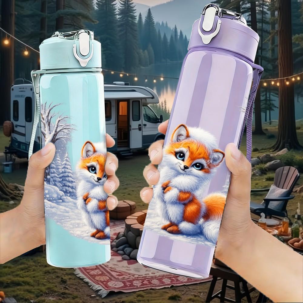1PC Fox Inside Spread Eagle Wing Art Print 750ml Color Plastic Sports Water Bottle Leakproof Flip Straw Lid Suitable for Sports Office Home Use