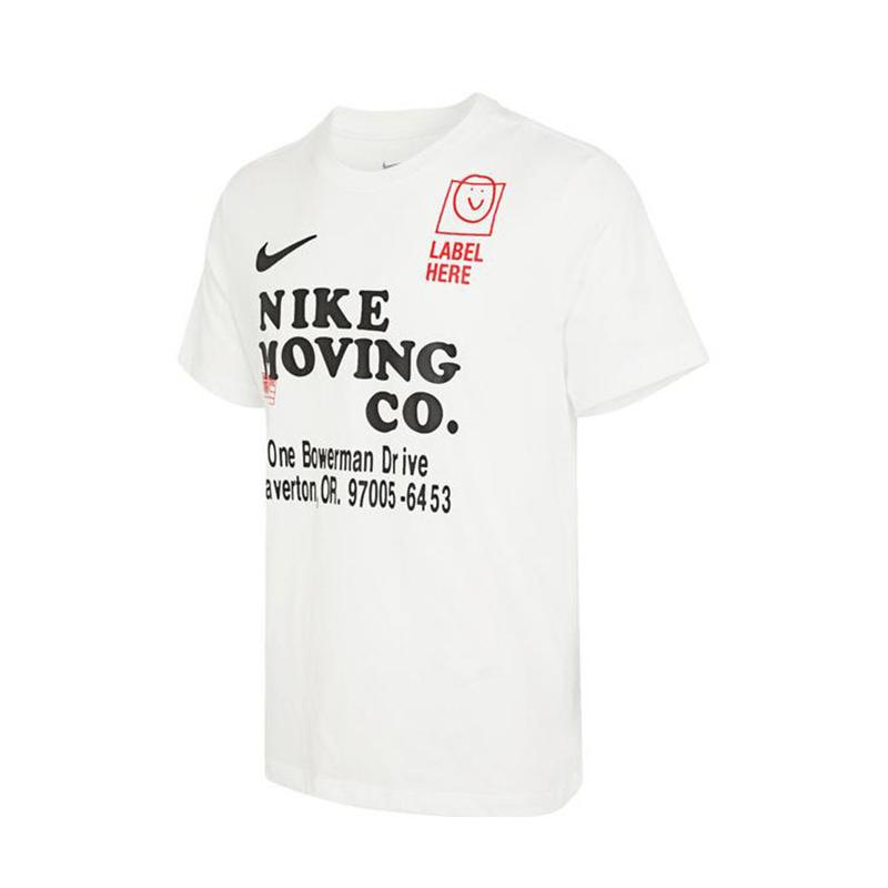 

Мужская футболка с короткими рукавами и буквенным принтом Nike Dri-FIT, белая FD0135-121 L