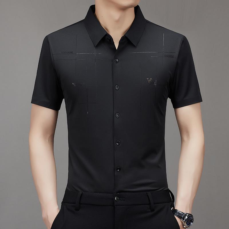 2023 Men's Summer Seamless Slimming Short-Sleeve Business Casual Shirt