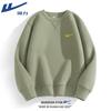 Warrior Men's Casual Cotton Blend Pullover Sweatshirt