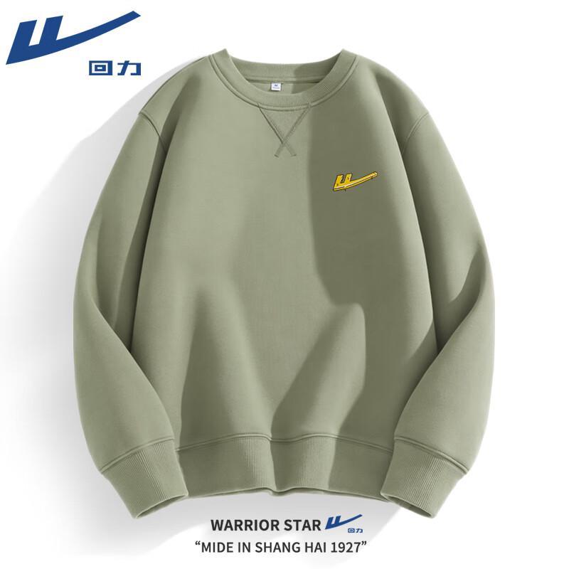 Warrior Men's Casual Cotton Blend Pullover Sweatshirt