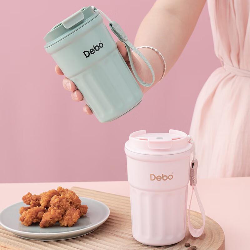 Debo Carlos Stainless Steel Insulated Travel Mug